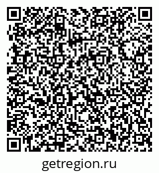79173900630