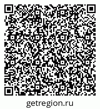 79173900635