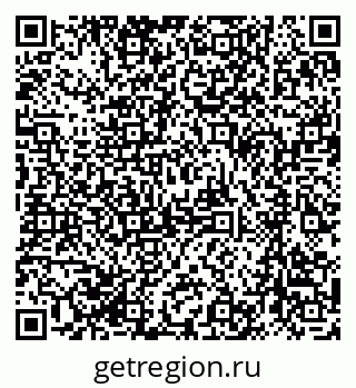 79173900638
