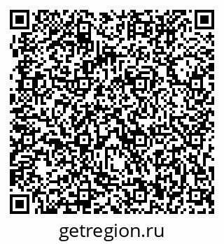79173900650