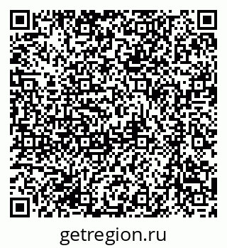 79173900684