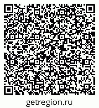 79173900688