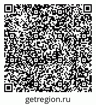 79173900700