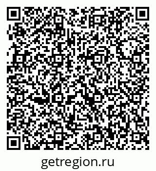 79173900723