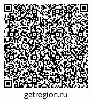 79173900725