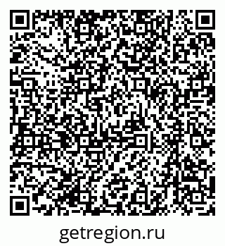 79173900737