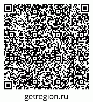 79173900738