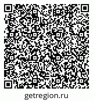 79173900761