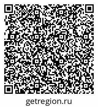 79173900763