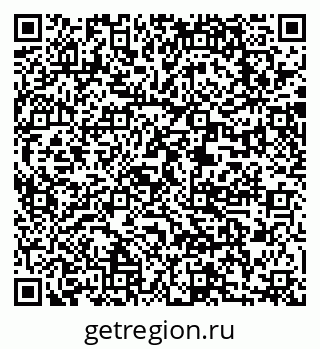 79173900800