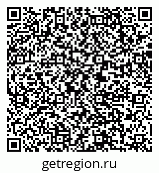 79173900801