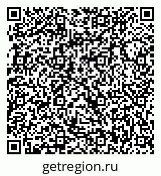 79173900810