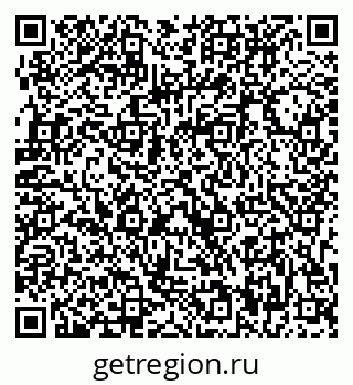 79173900819