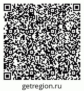 79173900849
