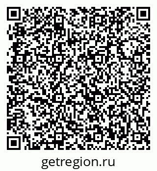 79173900860