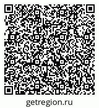 79173900864
