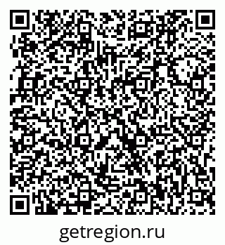 79173900865