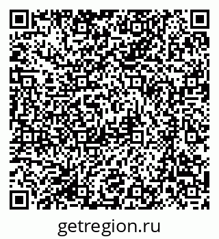 79173900868