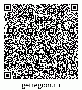 79173900871
