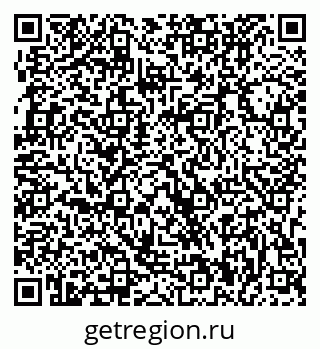 79173900872