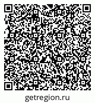 79173900874