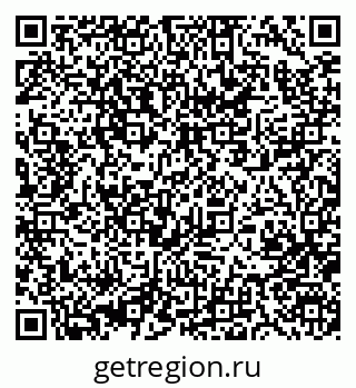 79173901202