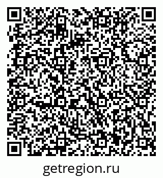 79173901210