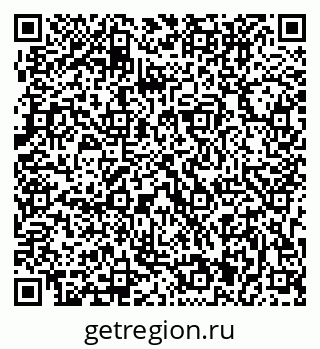 79173901232