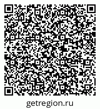 79173901280