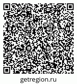 79173901286