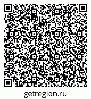 79173901310