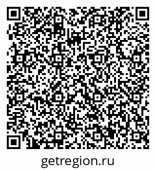79173901367