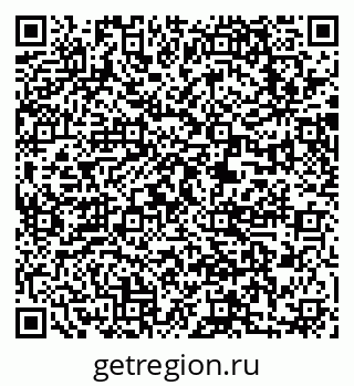 79173901400