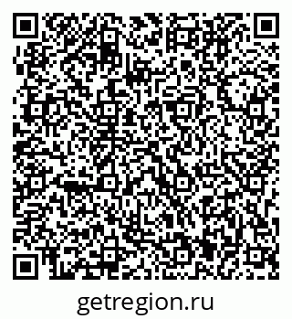79173901432