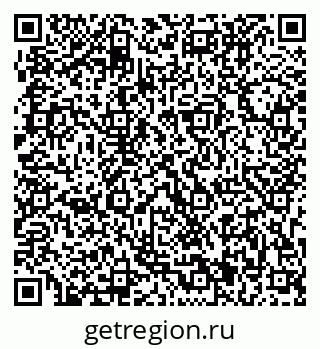 79173901437