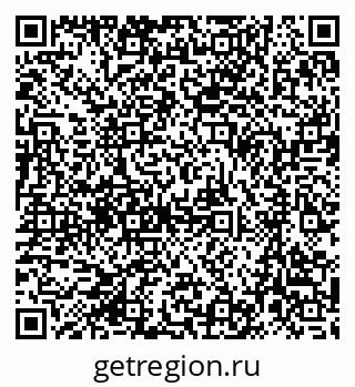 79173901438