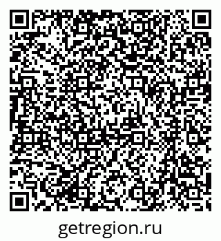 79173901450
