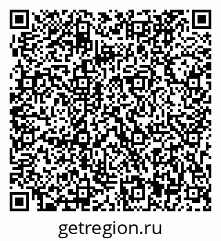 79173901469