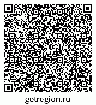 79173901470