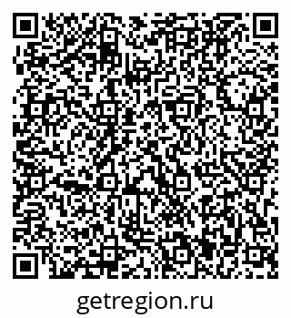79173901483