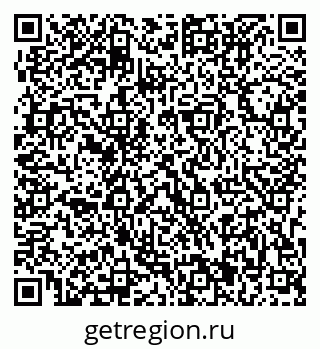 79173901497