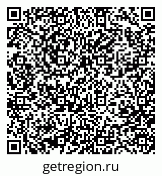 79173901500