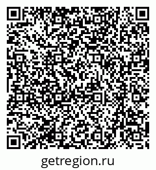 79173901532