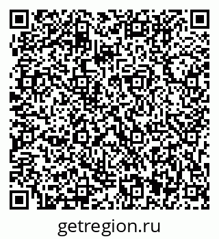 79173901618