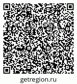 79173901623