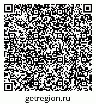 79173901632