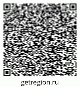 79173901675