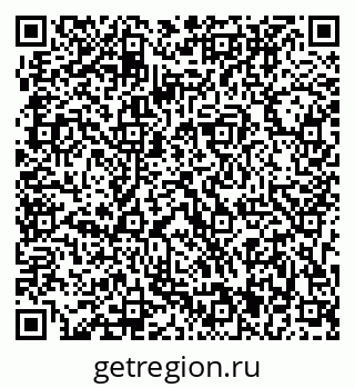 79173901703