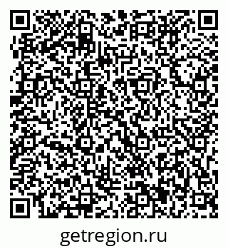 79173901717