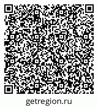 79173901720